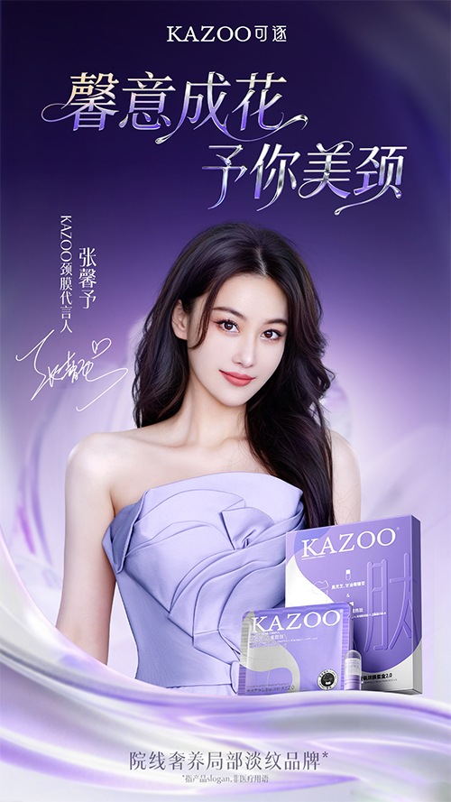 1763101116162990.jpg 未标题-4.jpg