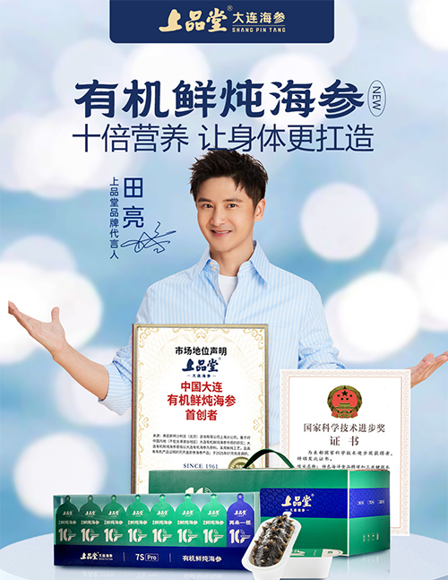 1763102748237041.jpg 未标题-2.jpg