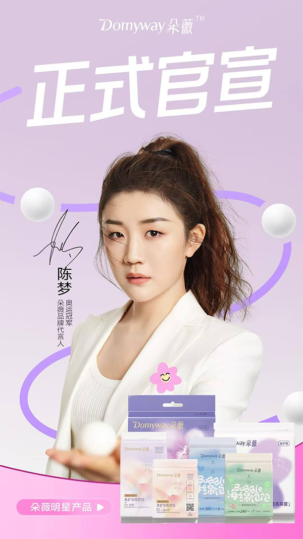 1763345863602179.jpg 1.jpg