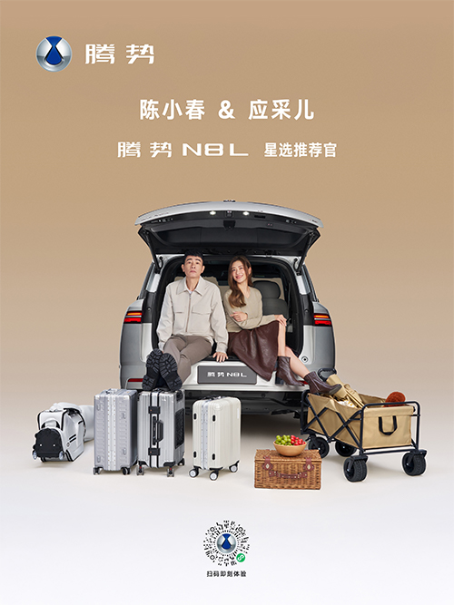 1763448086146400.jpg 未标题-1.jpg