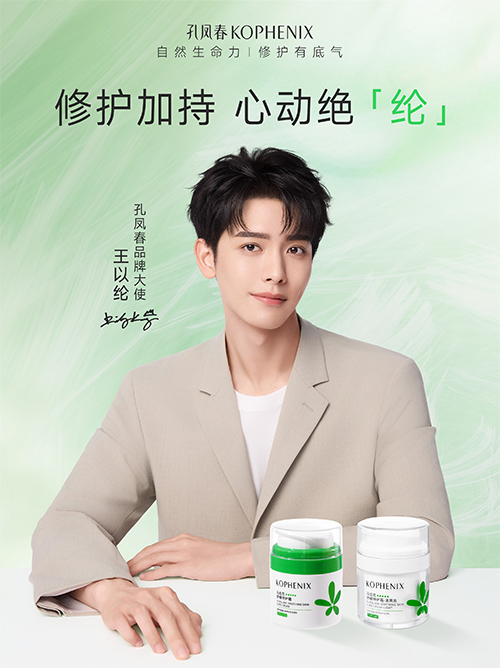 1764147561103250.jpg 未标题-2.jpg