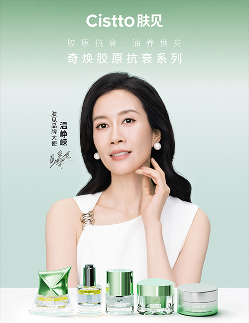 1765507115416081.jpg 未标题-1.jpg