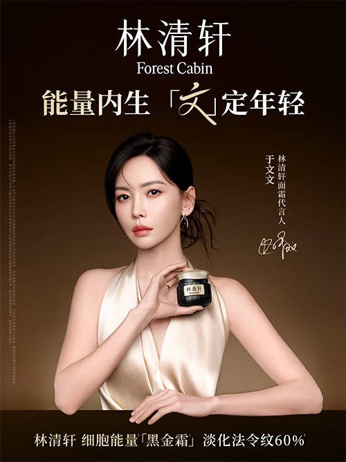 1772243621119287.jpg 未标题-1.jpg