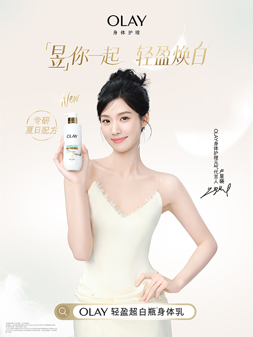 1774594045202174.jpg 未标题-2.jpg