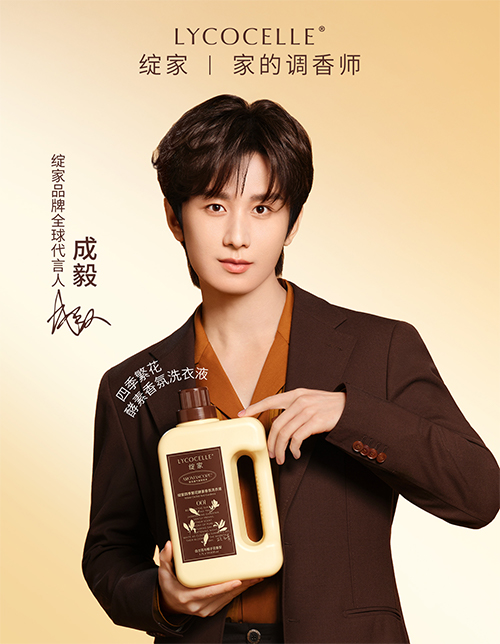 1776220730530939.jpg 未标题-2.jpg