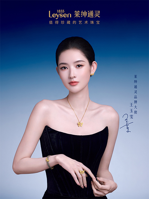 1776308976101047.jpg 未标题-2.jpg