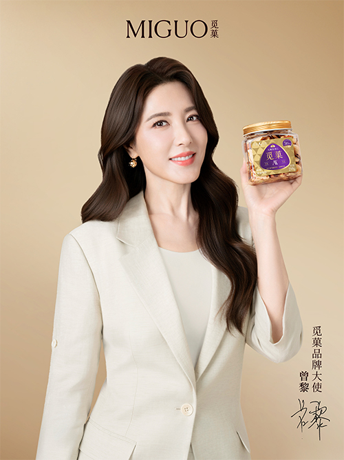 1778830506197810.jpg 未标题-2.jpg