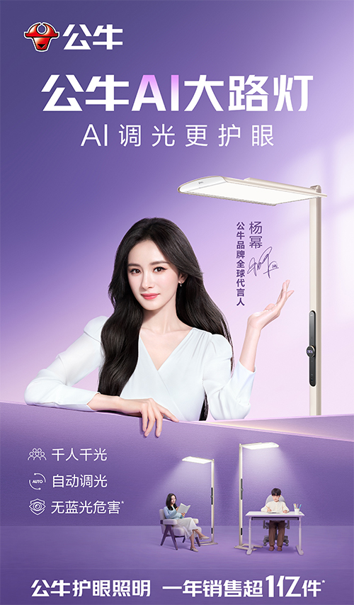 1779072871178345.jpg 未标题-2.jpg