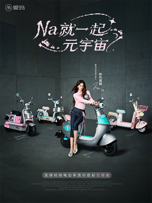 1779258179136704.jpg 未标题-1.jpg