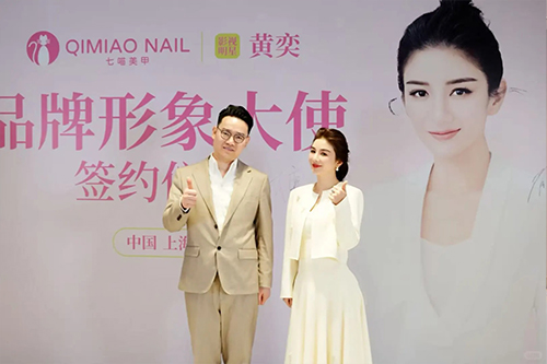 1780545216921375.jpg 未标题-1.jpg