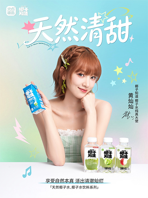 1783321567202124.jpg 未标题-1.jpg