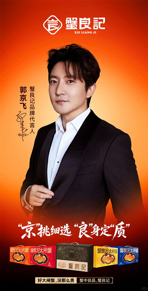 1784097987164746.jpg 未标题-1.jpg