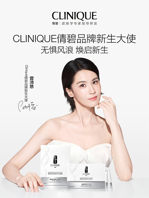 1784515608754039.jpg 未标题-1.jpg