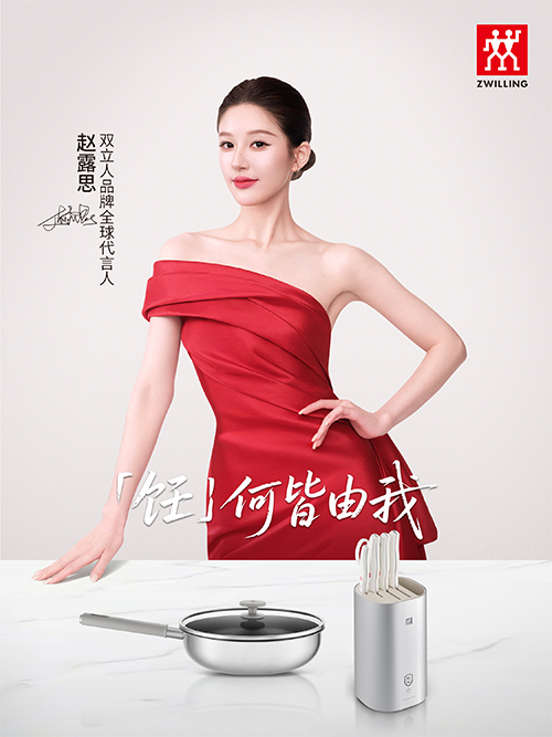 1785395645959242.jpg 未标题-1.jpg