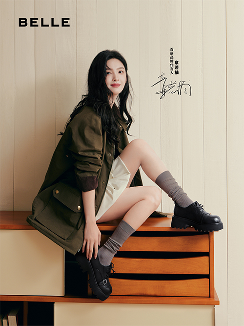1785742406627848.jpg 未标题-1.jpg