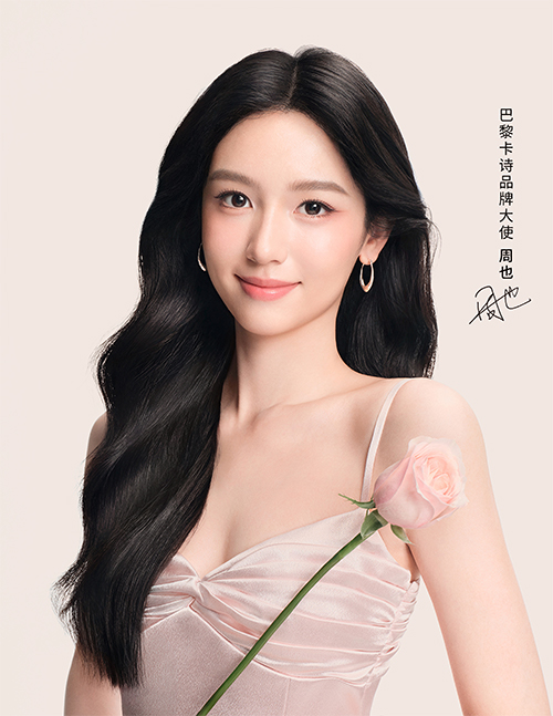 1785826723945649.jpg 未标题-1.jpg