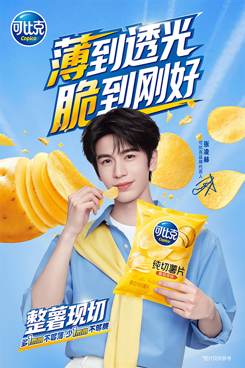 1785897963142167.jpg 未标题-1.jpg