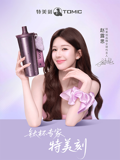 1786003828182982.jpg 未标题-1.jpg