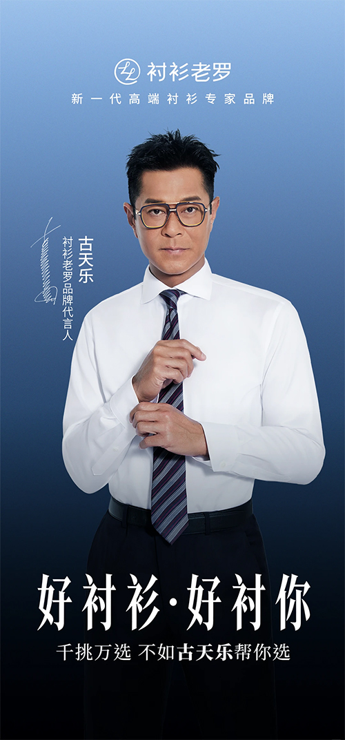 1787193435110534.jpg 未标题-4.jpg