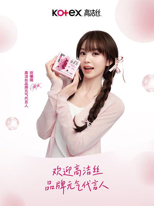 1787536370250334.jpg 未标题-1.jpg
