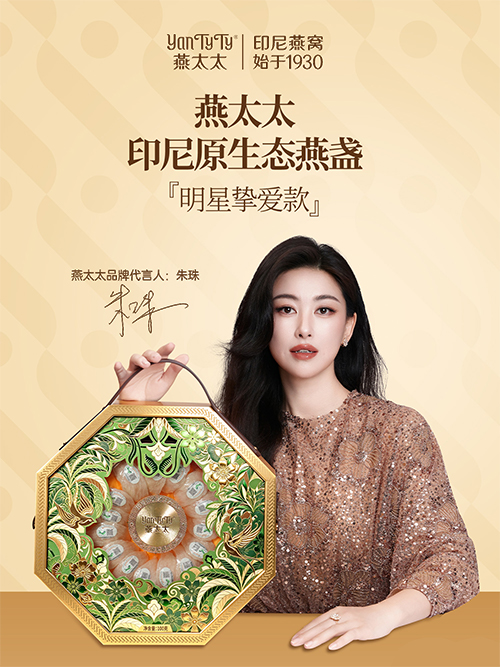 1787626630130486.jpg 未标题-1.jpg