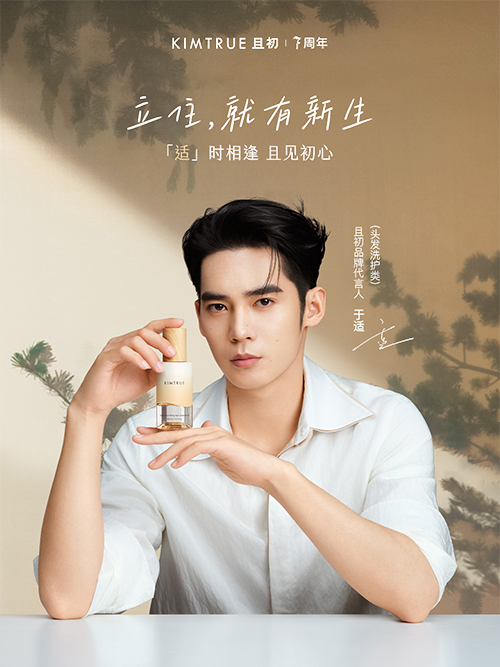 1788315548194593.jpg 未标题-1.jpg